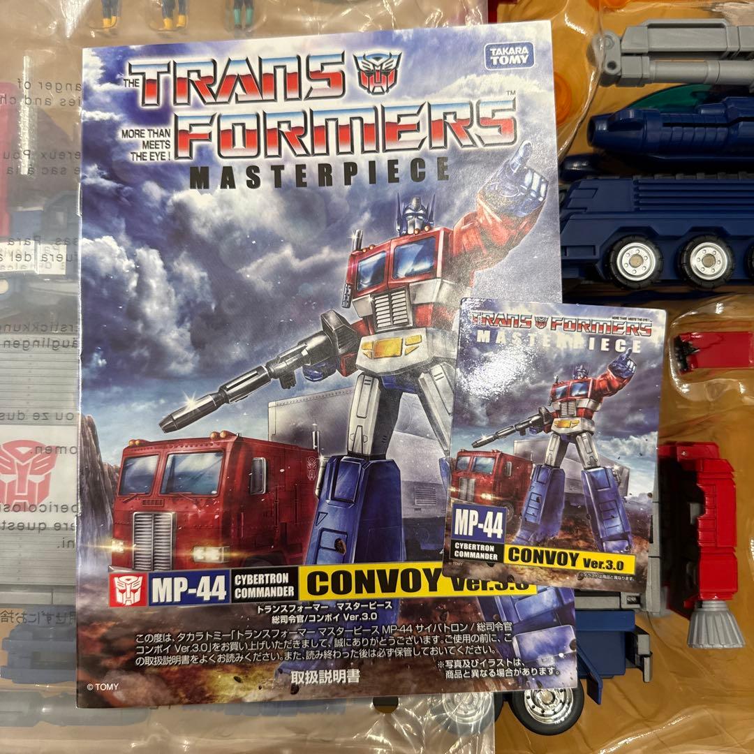 マスターピース MP-44 コンボイ Ver.3.0 トランスフォーマー