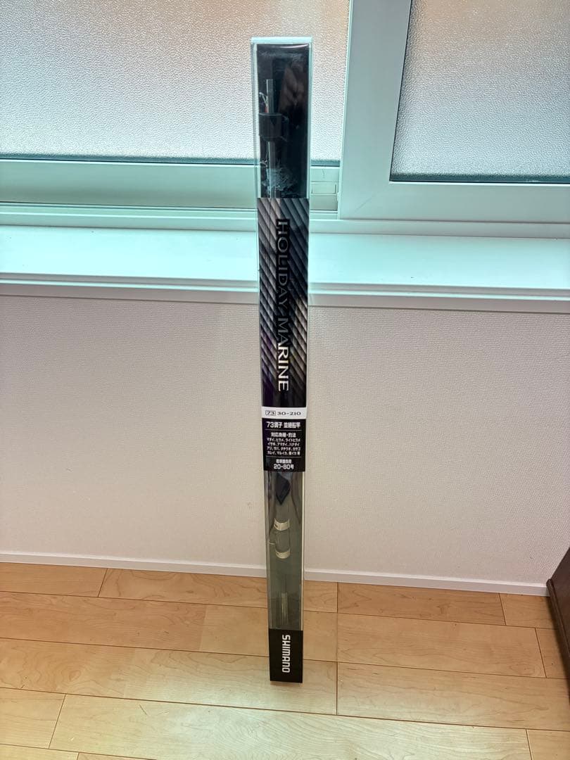 シマノ(SHIMANO) ホリデーマリン 73 30-21 ロッド 竿