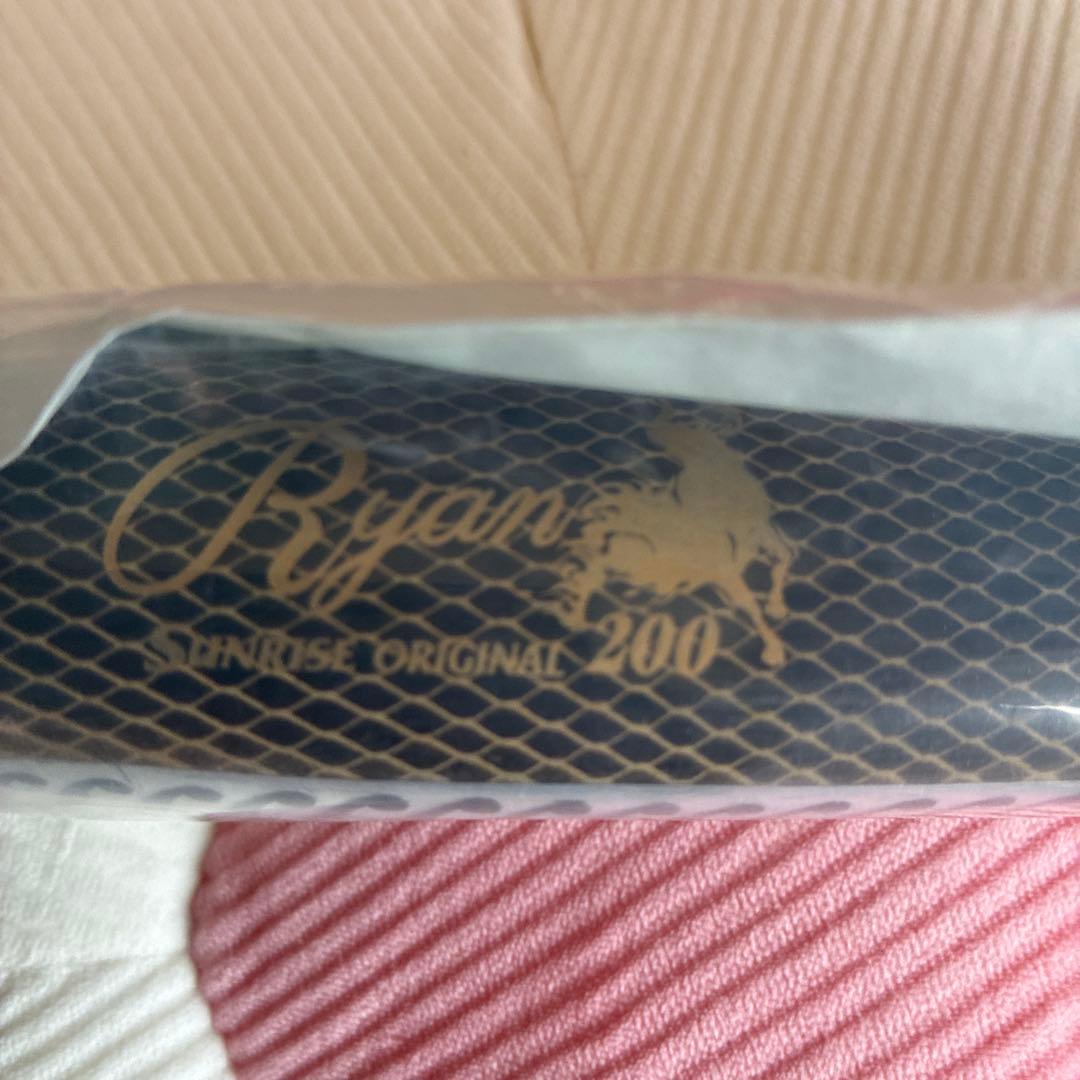 シービーワン ライアン 230 オリカラ サンライズ ／ CBONE Ryan