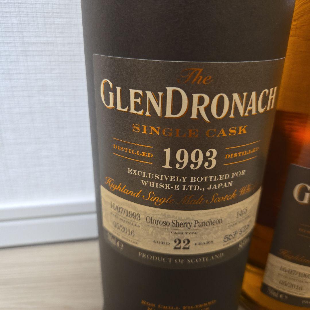 グレンドロナック 22年 1993　シングルカスク オロロソ・シェリー