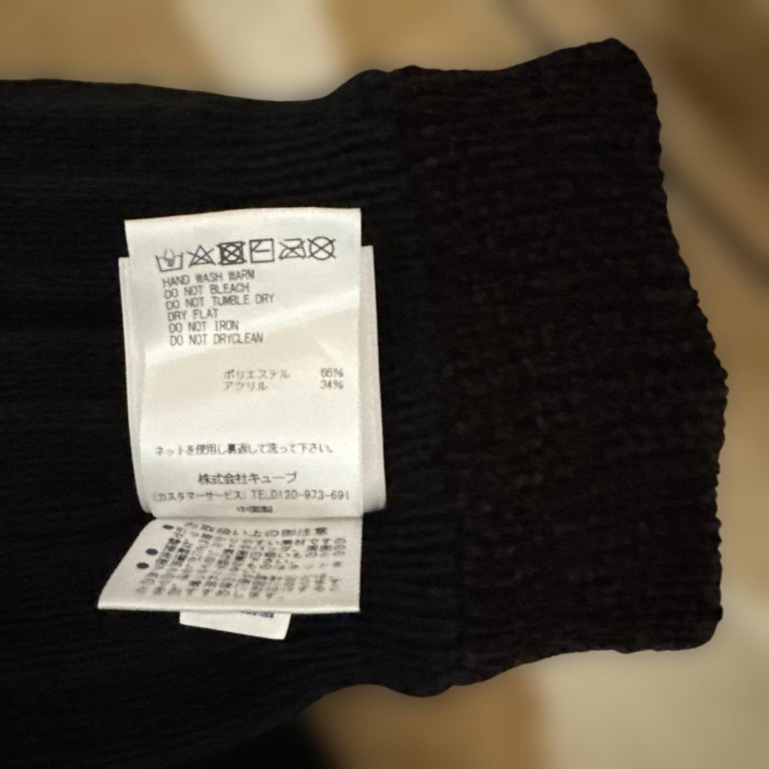 マークアンドロナ　レッグウォーマー