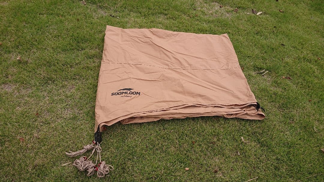  Peak TP-623R リビングシェル コネクトタープセット