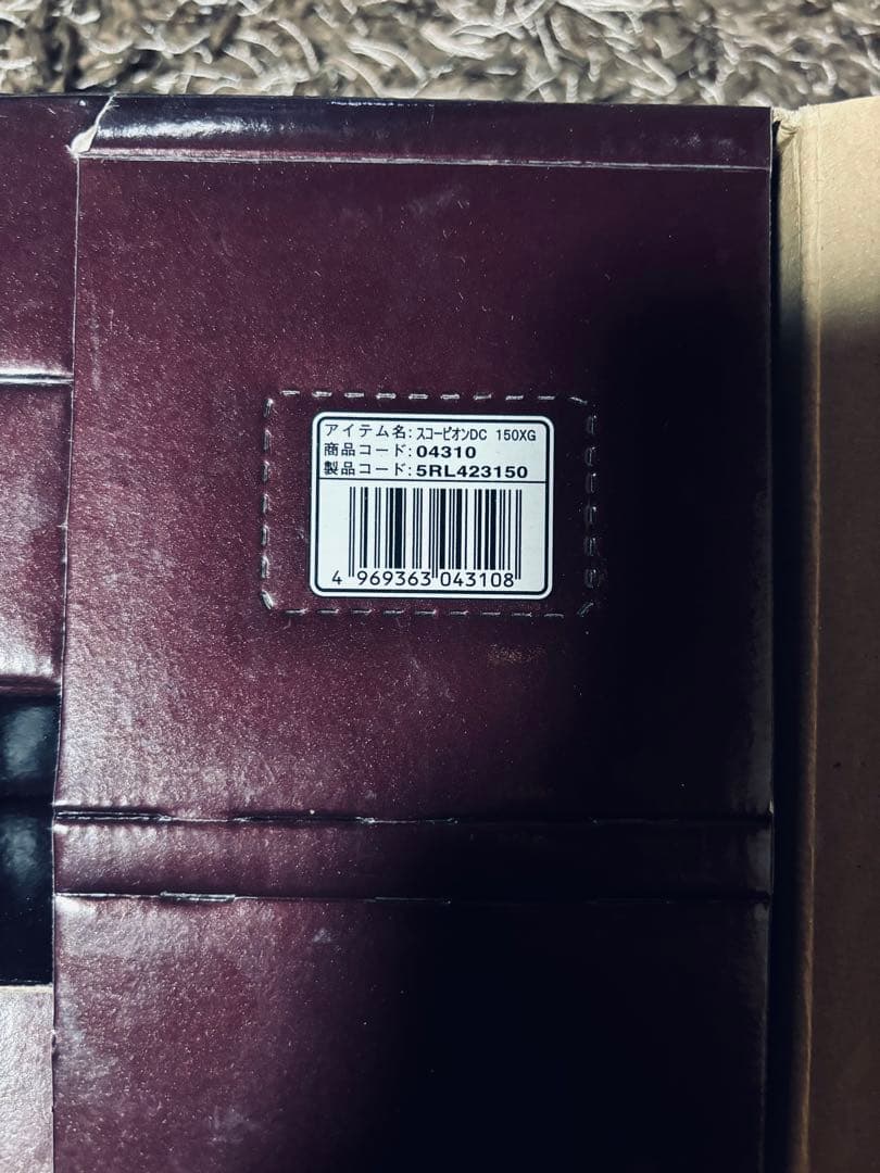 Shimano シマノ Scorpion DC 150XG ベイトリール