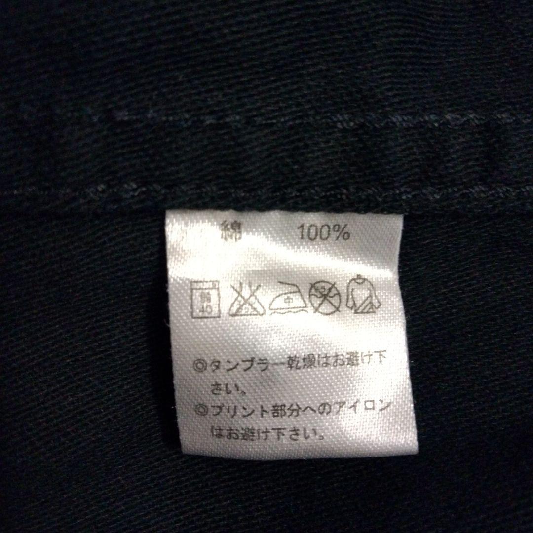 ジークジオンB.D.Uシャツジャケット 機動戦士ガンダム コスパ L 黒 軍物