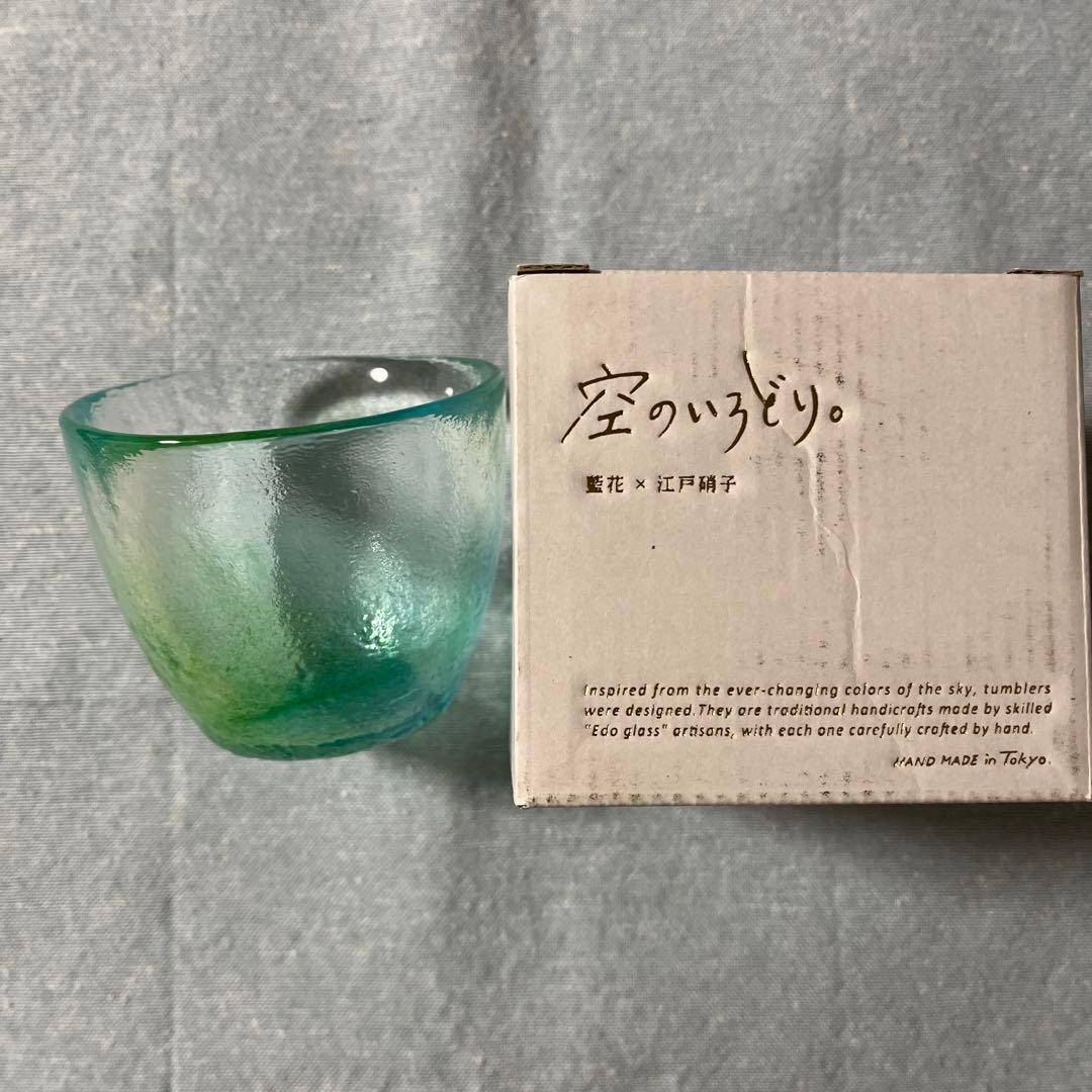 義勇 湯呑み マグカップ 3点、グラス、オマケ