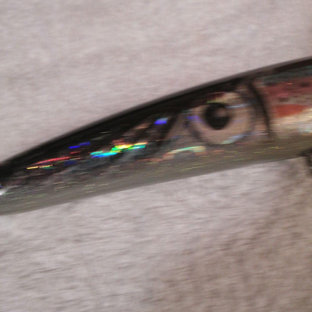 カーペンター　ブルーフィシュ60-170