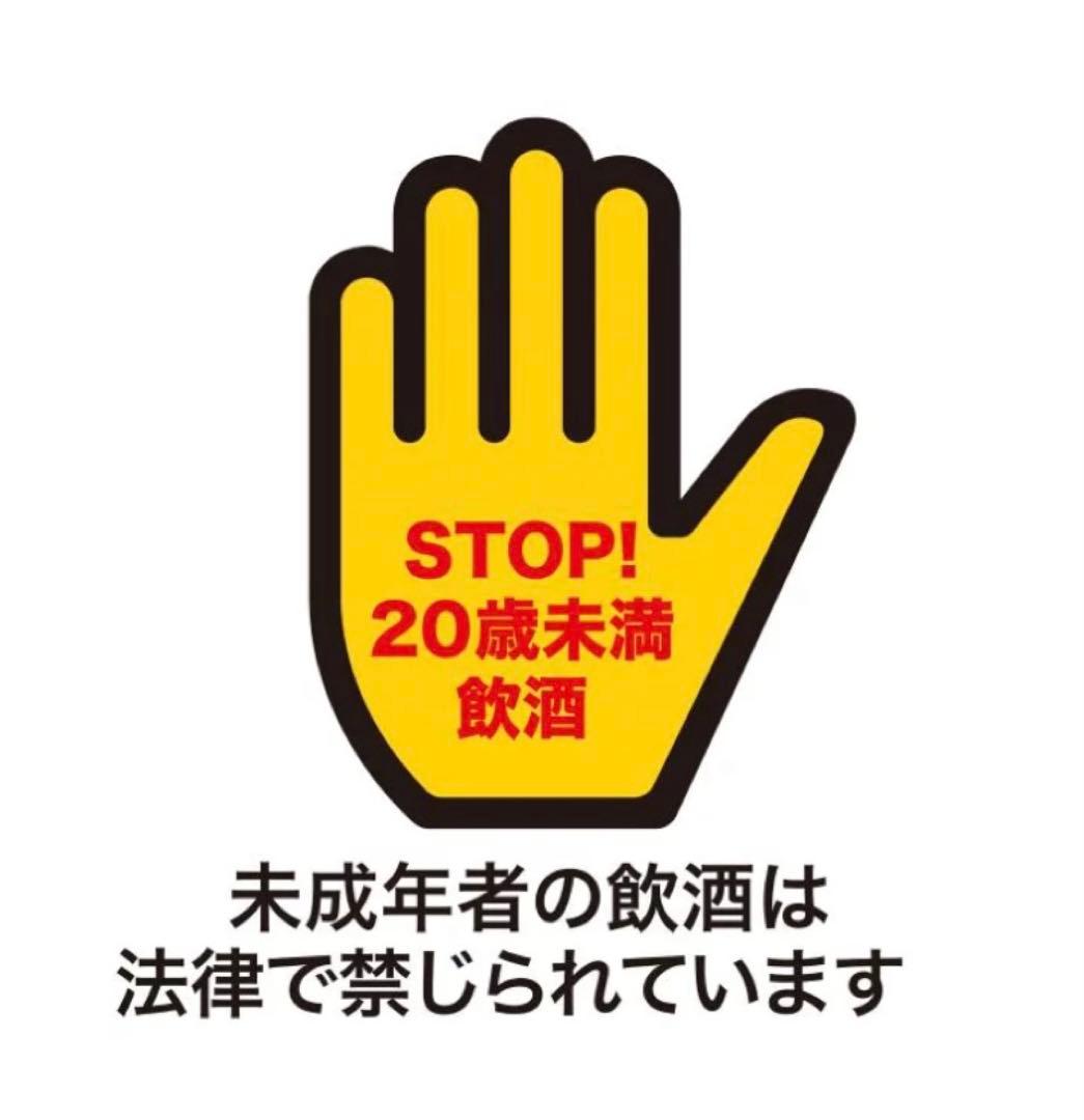 Kirkland ハイランドシングルモルト15年&アイラシングルモルト