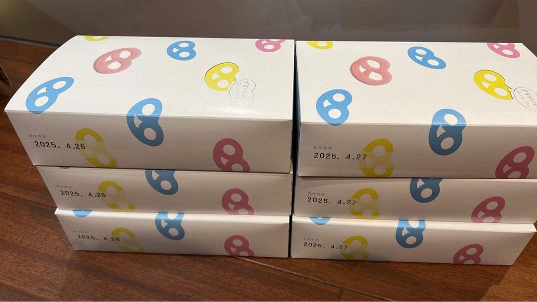 ヒトツブカンロ グミッツェル12個入り×6箱