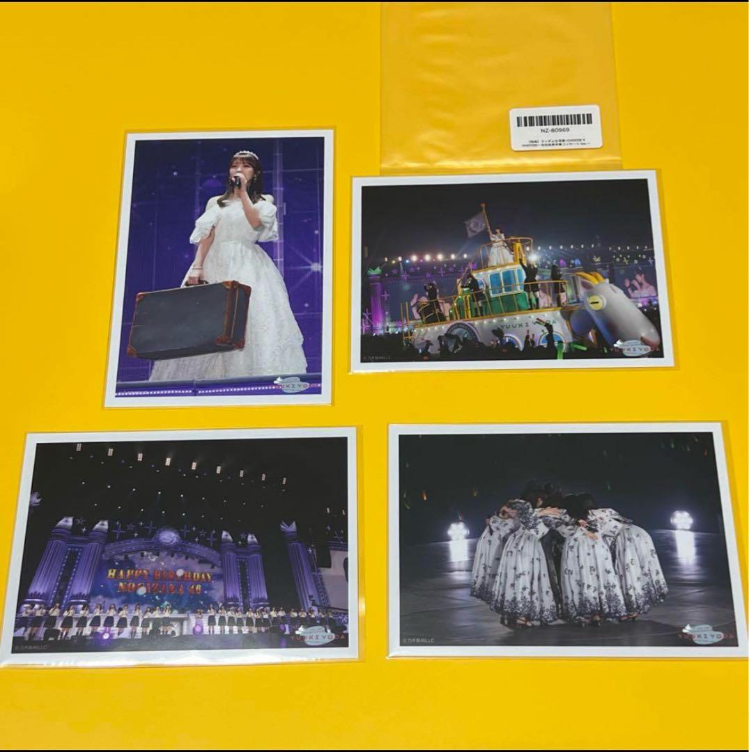 与田祐希 特典 非売品 CHOOSE 5 卒業 乃木坂46