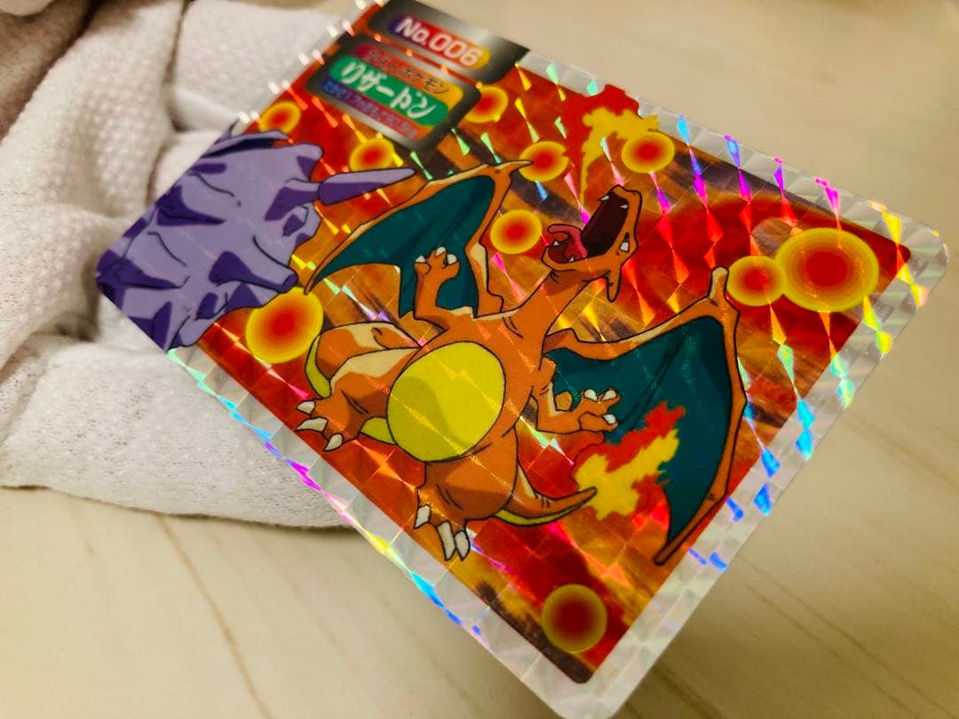 【美品】ポケモンカードシール リザードン トップサン