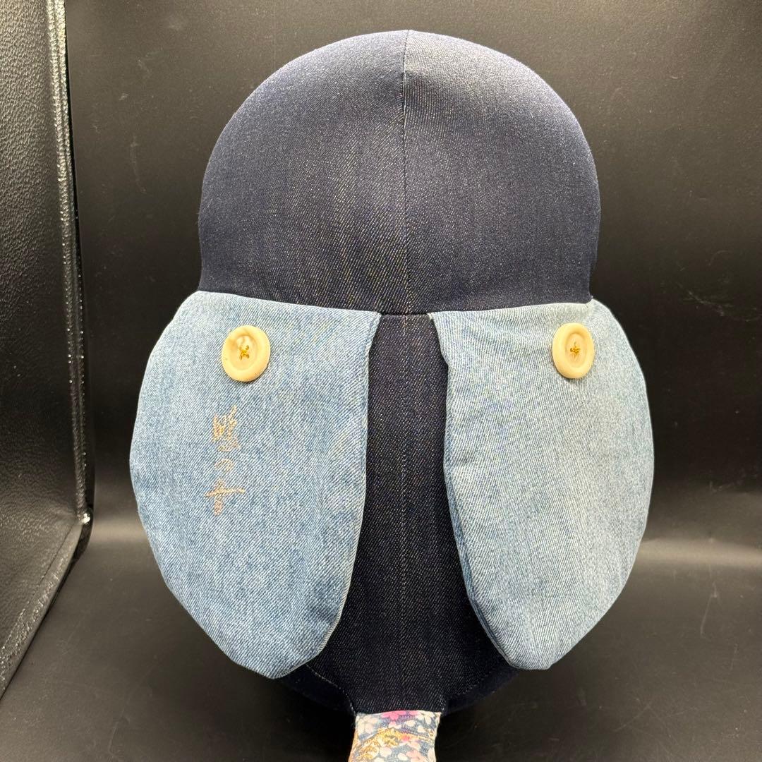 鴨の音 第五夜 でにがらす ぬいぐるみ 大