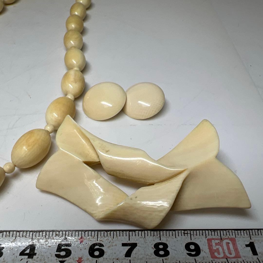 専用　極上　ネックレス　107g タウチ　東さ7-1201☆2F