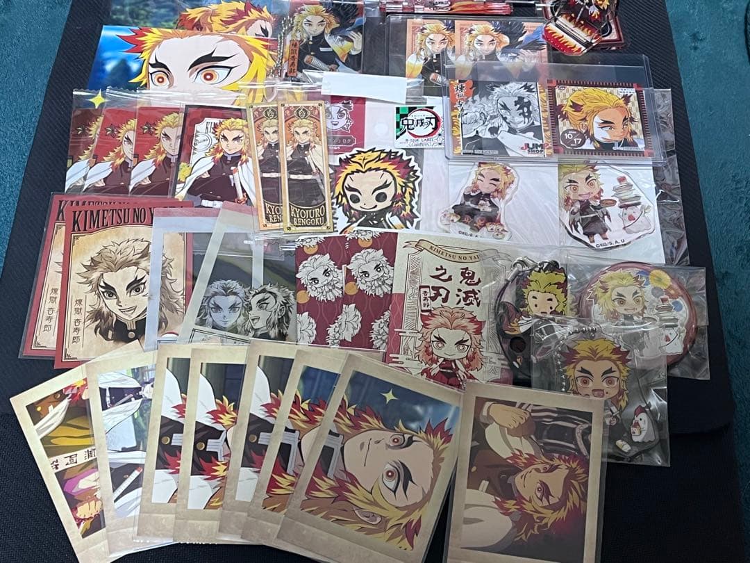 鬼滅の刃 煉獄杏寿郎 原作 限定特典 多め 総数不明