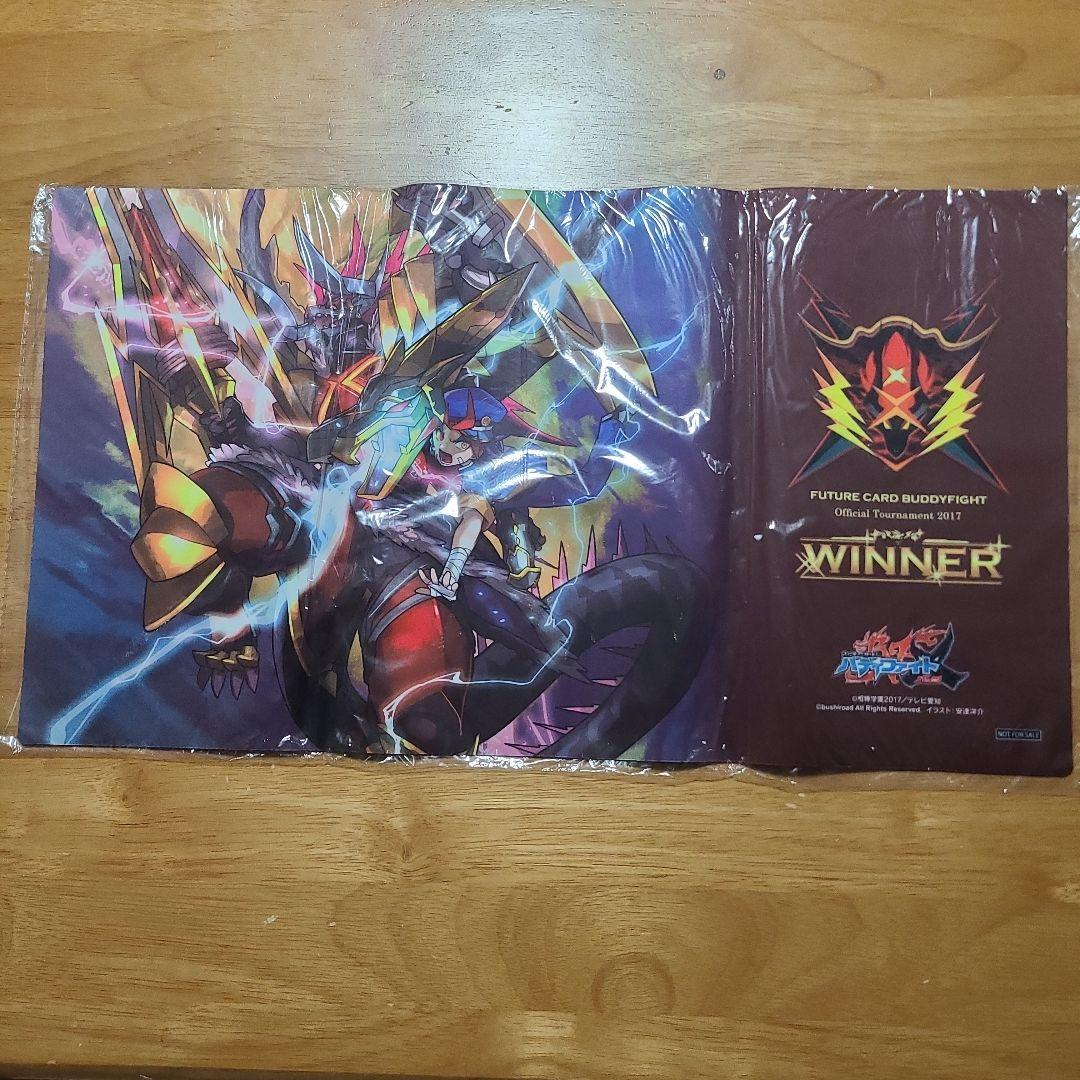 バディファイトバッツ　WINNER　プレイマット