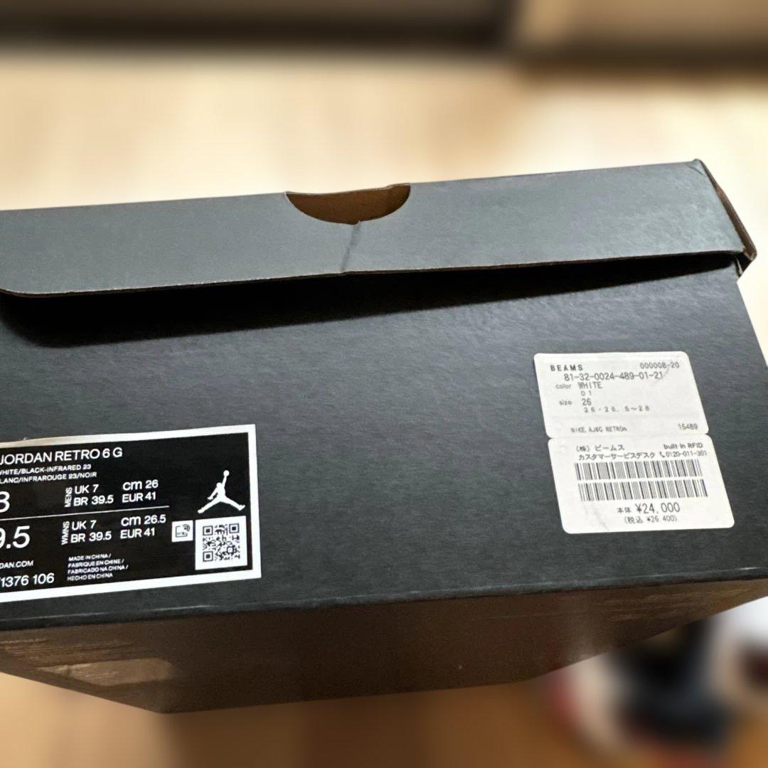 シューズ(男性用) JORDAN RETRO 6 G