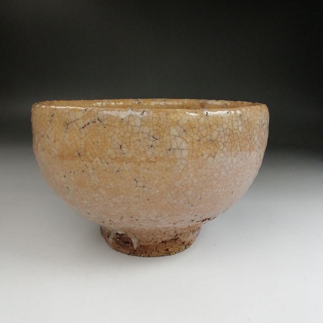 Ｔ９１１　茶碗　『萩焼』『松籟庵　渡辺城山 造』　共箱　抹茶碗　茶道具