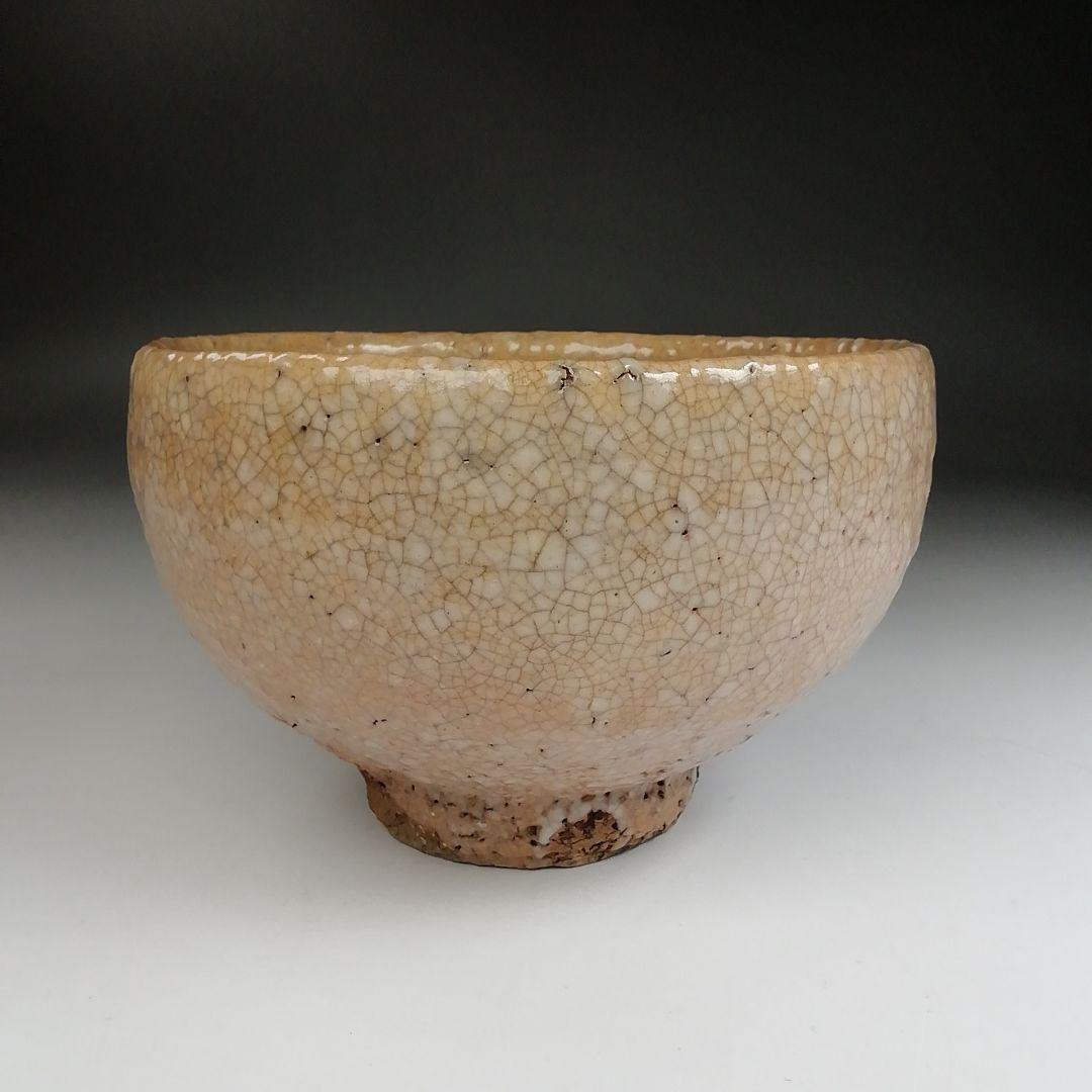 Ｔ９１１　茶碗　『萩焼』『松籟庵　渡辺城山 造』　共箱　抹茶碗　茶道具