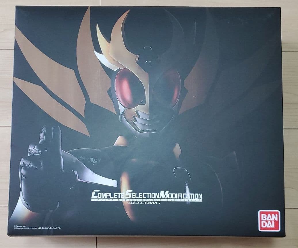 CSM オルタリング 仮面ライダーアギト