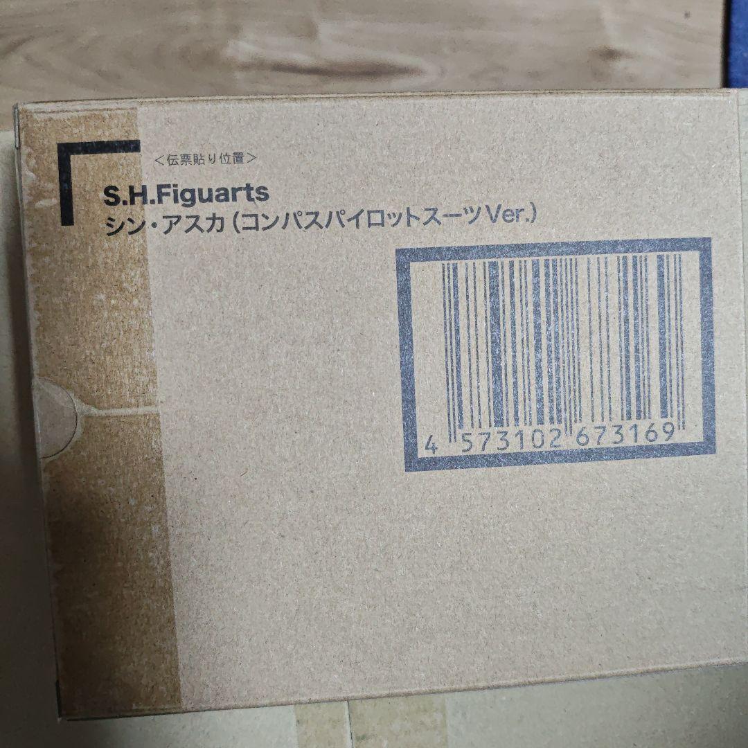 S.H.Figuarts ラクス 陣羽織、パイロットスーツ、キラ、アスラン、シン