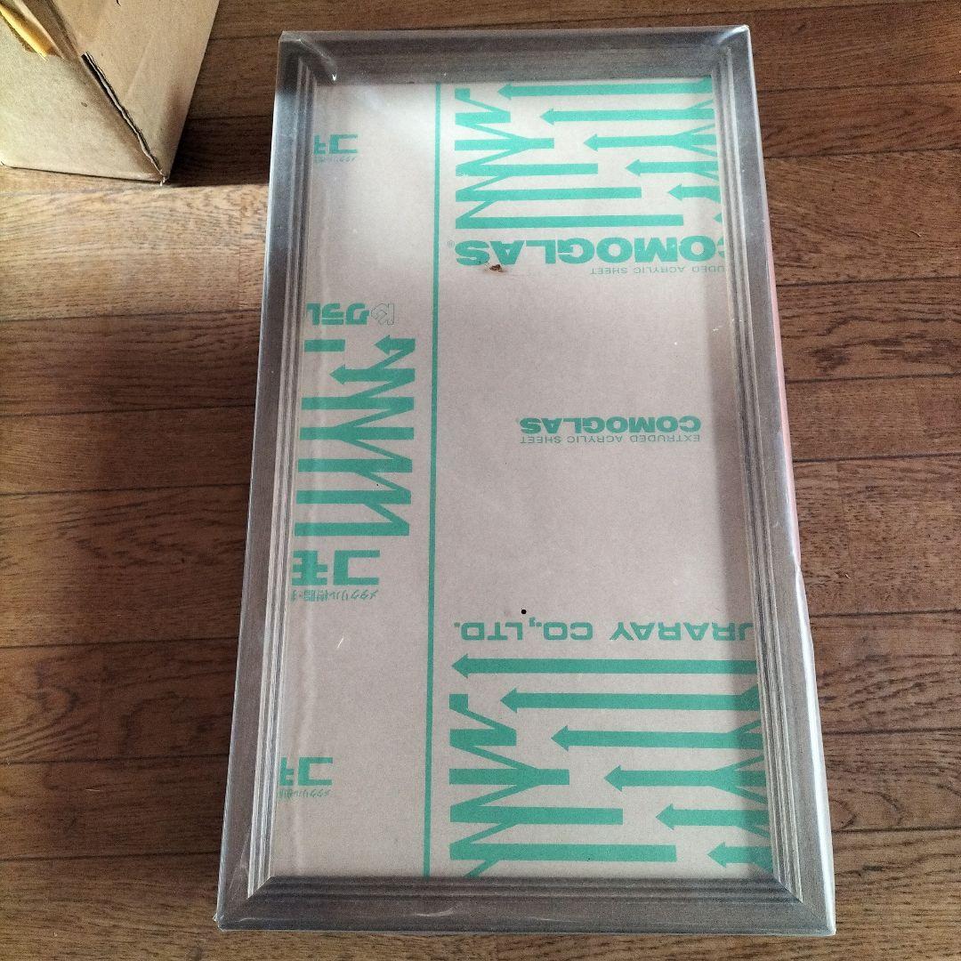 京商ミニカー収納ケース