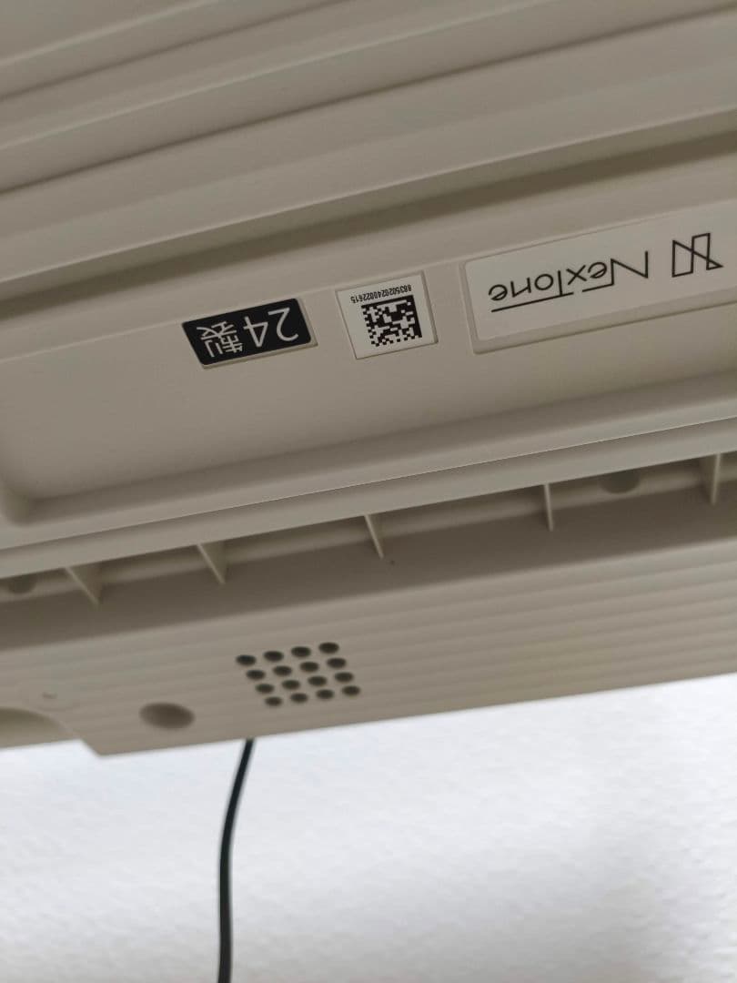 カシオ　電子キーボード　LK-530 2024年製 スタンド　イス付き