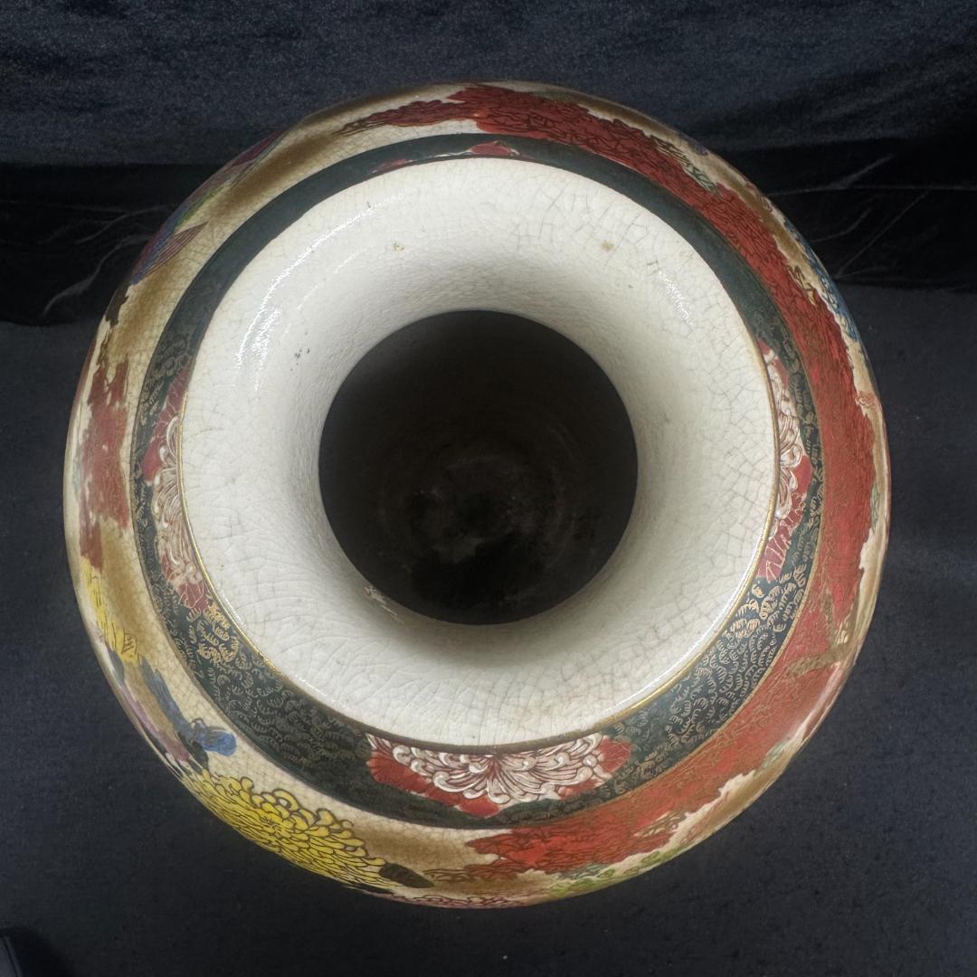 古美術品 薩摩焼 金彩花鳥図大花瓶 細密絵付 多彩な花模様 骨董品