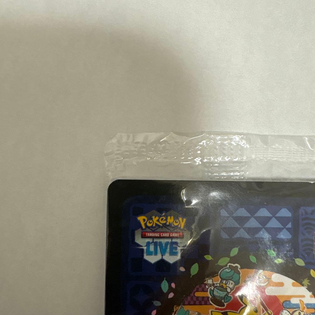 パラダイスリゾート　WCS2023横浜 新品未開封