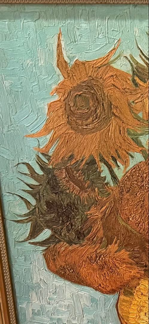 ひまわり ゴッホ 額付き