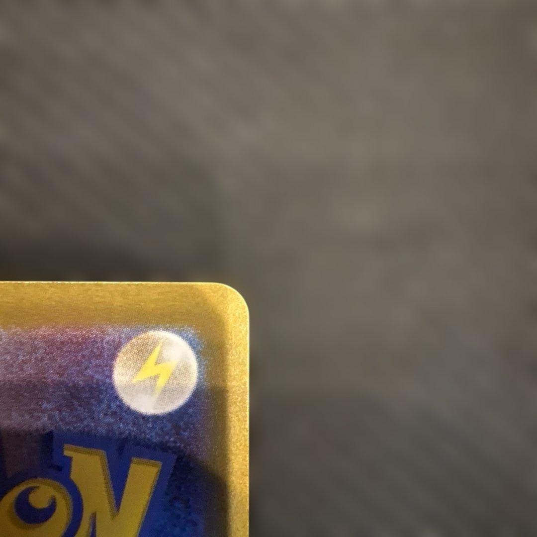 メイのはげましSAR タロSR セット販売