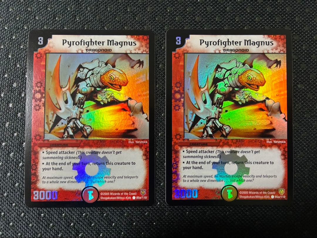 デュエマ 襲撃者エグゼドライブ 英語版　海外版 2枚