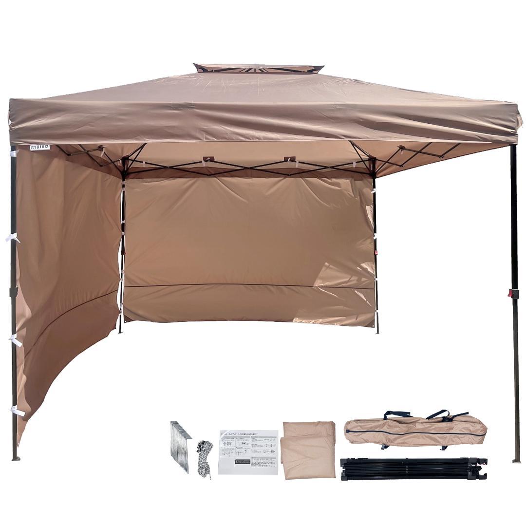 ワンタッチタープテント 3m*3m サンシェード 日よけ(ベージュ)