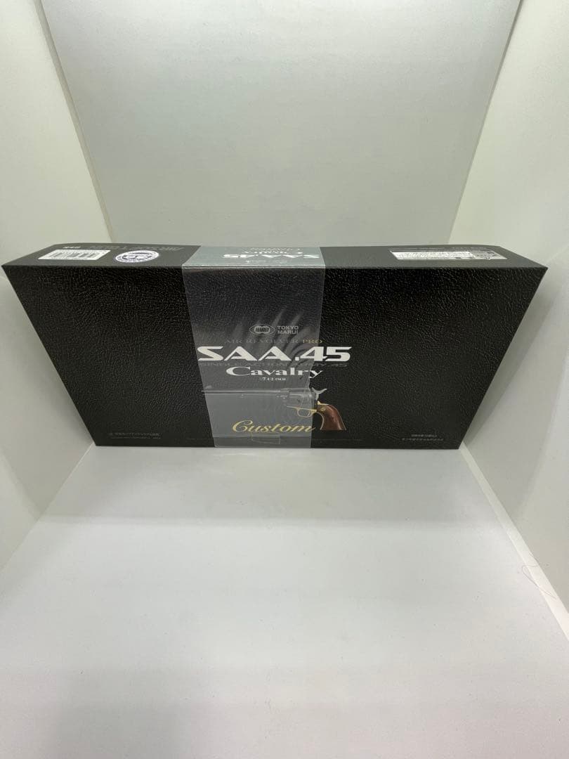 新品未使用　東京マルイ SAA.45 キャバルリー 7 1/2インチ カスタム