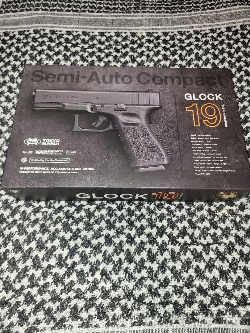 東京マルイ GLOCK19 3gen