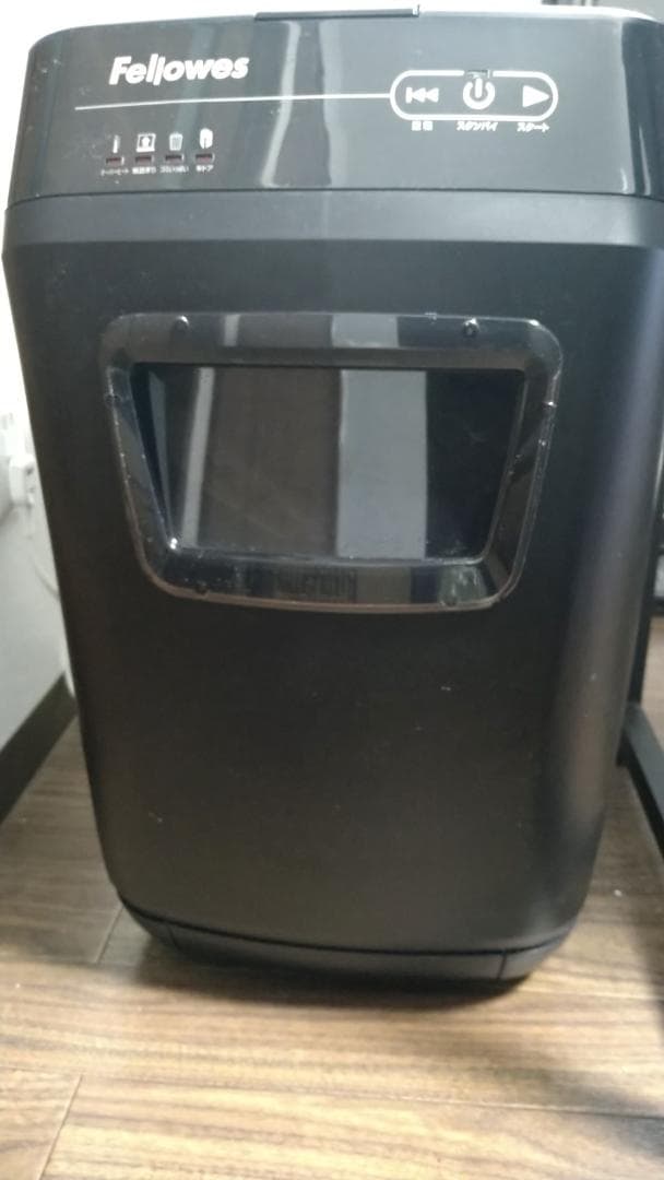 Fellowesシュレッダー 250M-2-R/メンテナンスオイル付