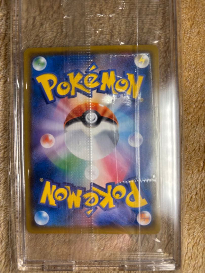 モクロー PROMO ムンク展