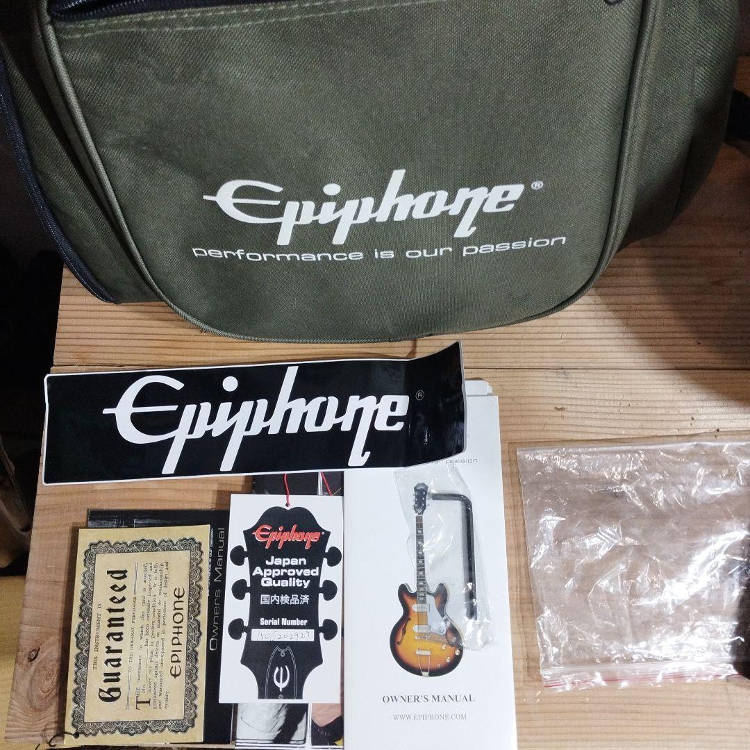 Epiphone SG PRO レッド【トーンシール剥がれ】