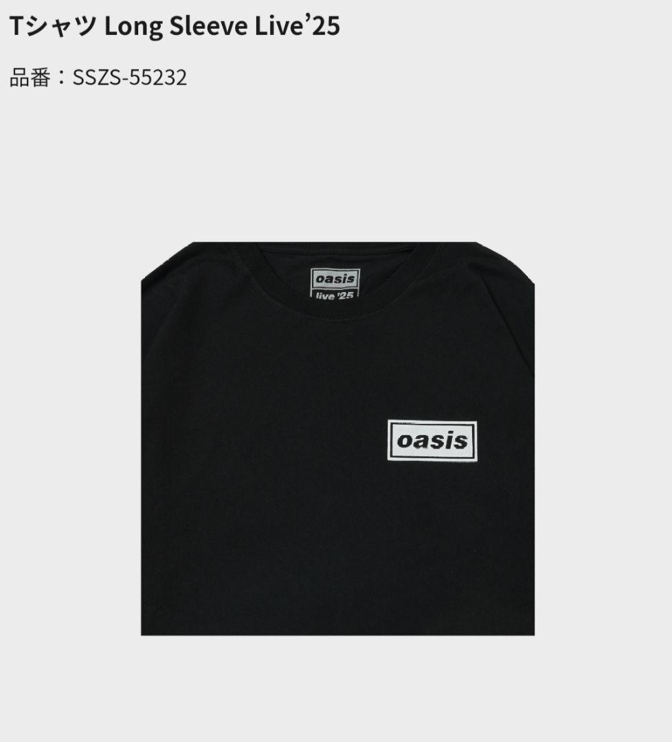 oasis live '25 ロングTシャツ M 黒