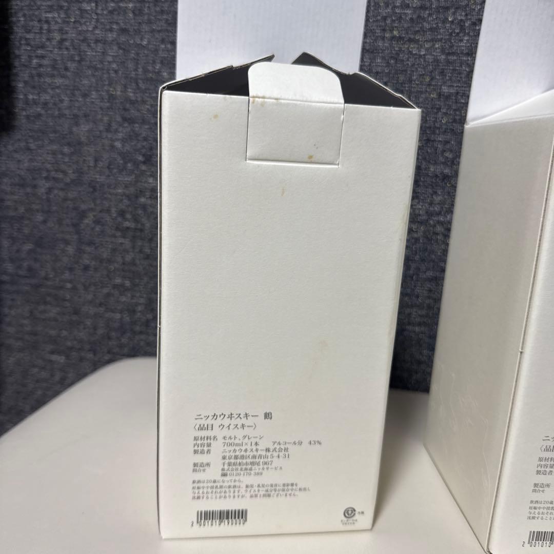 ニッカウヰスキー 鶴700ml 2本セット ピァアモルトレッド　1本お付けして