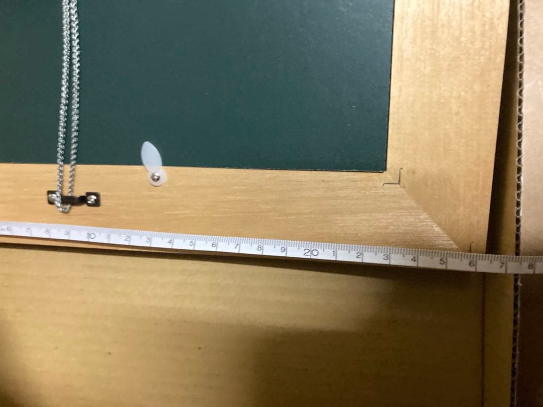 摩耶山の神様 棟方志攻