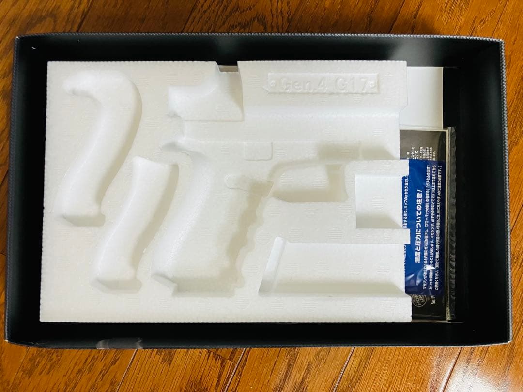 東京マルイ Glock 17 gen4 グロック17