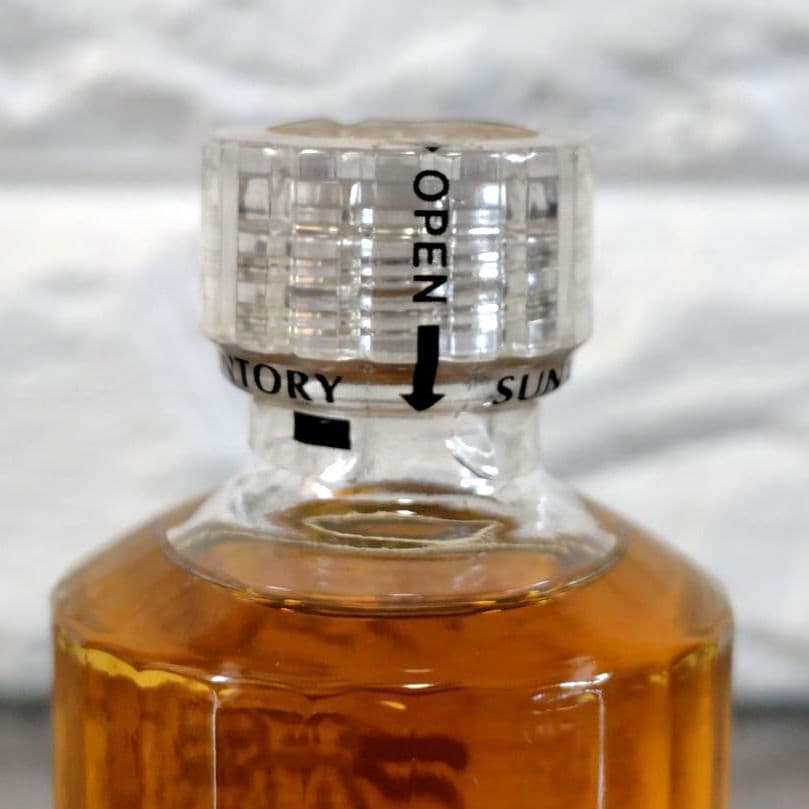 サントリーウイスキー 響 山崎 白州 ミニチュアボトル 未開栓 古酒 響マーク