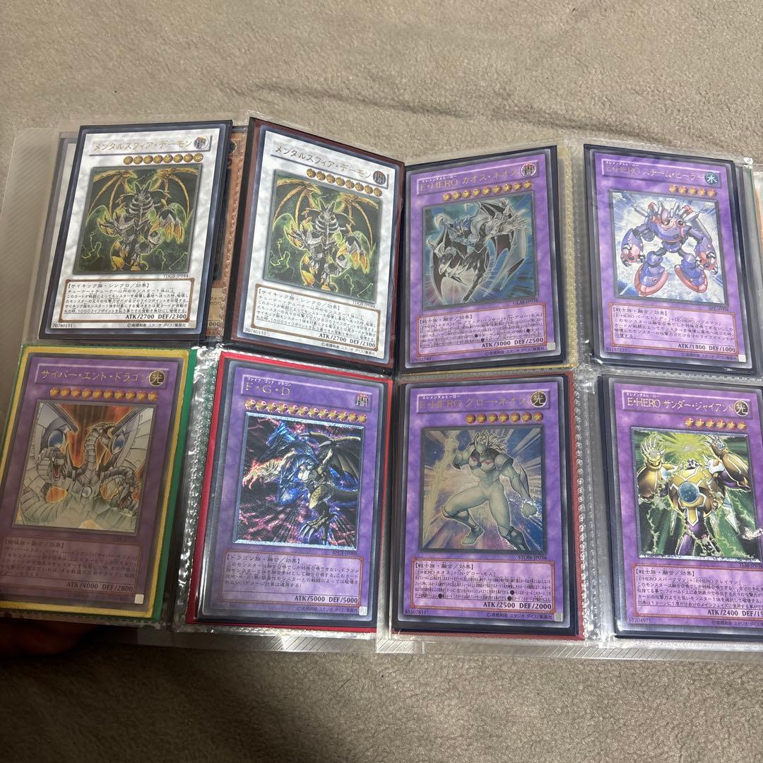 ら*む様 遊戯王カード　初期等色々　まとめ売り