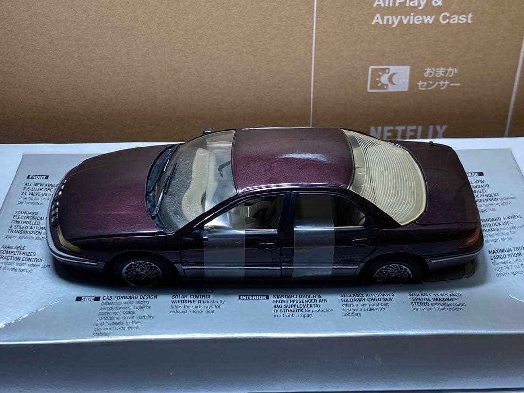 Brookfield 1993 クライスラー　コンコルド コンコード ミニカー