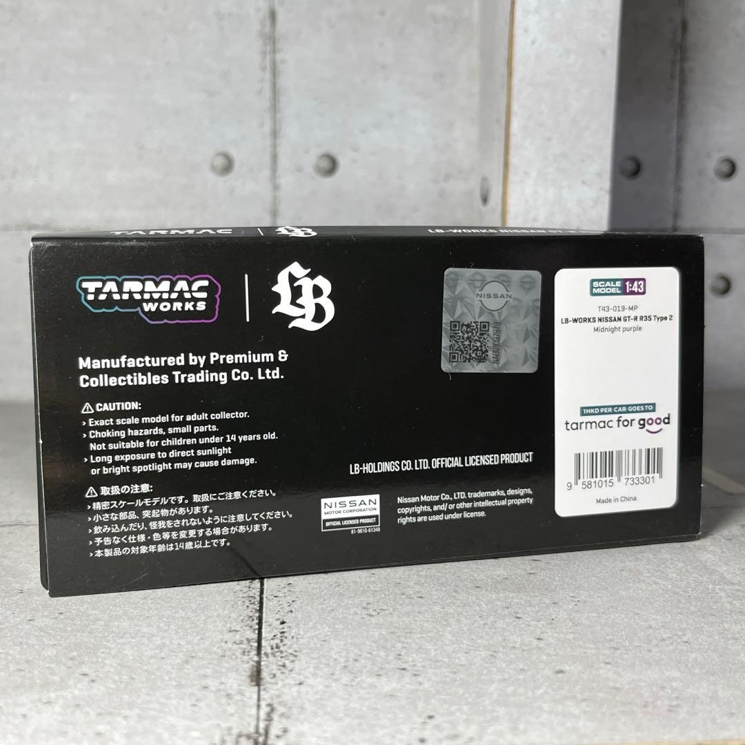 LBWK GTR R35 1/43スケールミニカー Midnightpurple