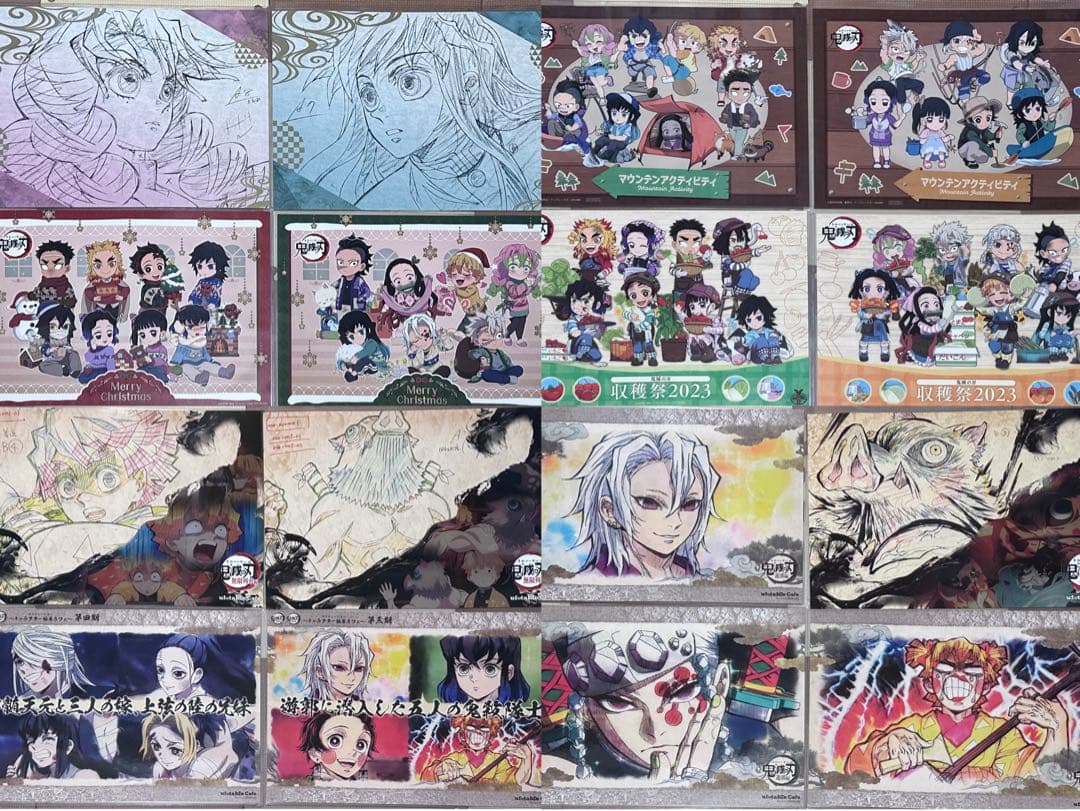 鬼滅の刃　ufotable DINING cafe ランチョンマット　セット