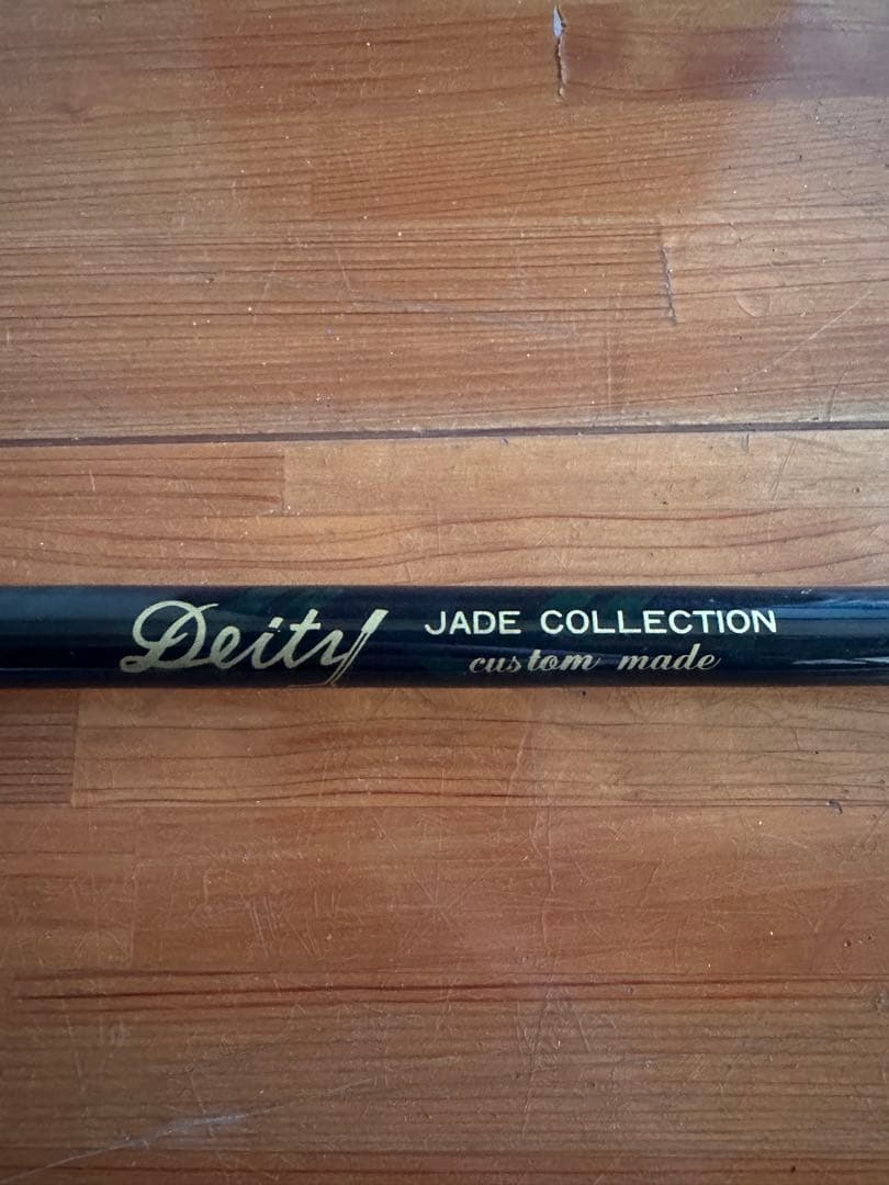 新品未使用 Deity 天然翡翠(ひすい) パター