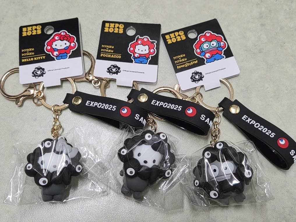 コンプリートセット サンリオ 黒ミャクミャクなりきりキーホルダー立体ストラップ