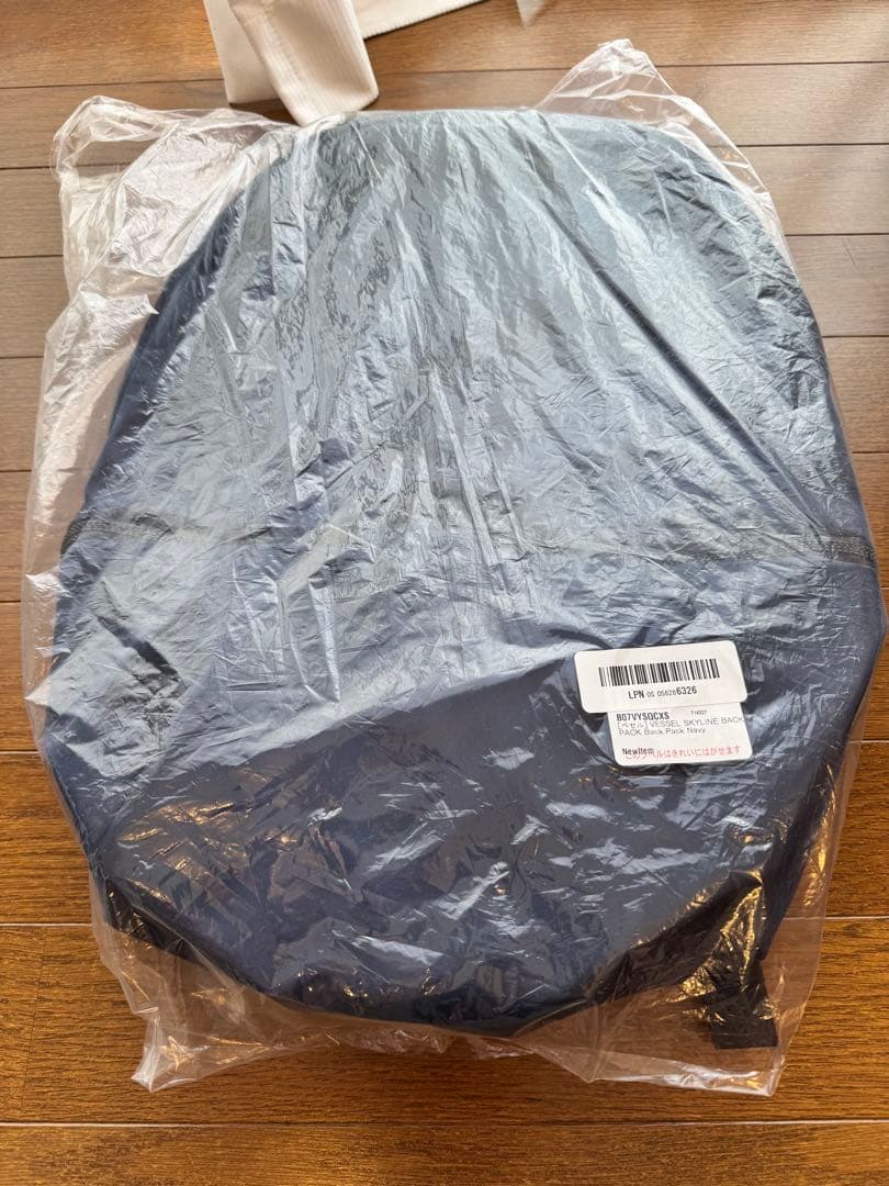 新品 ベゼル　VESSEL SKYLINE BackPack