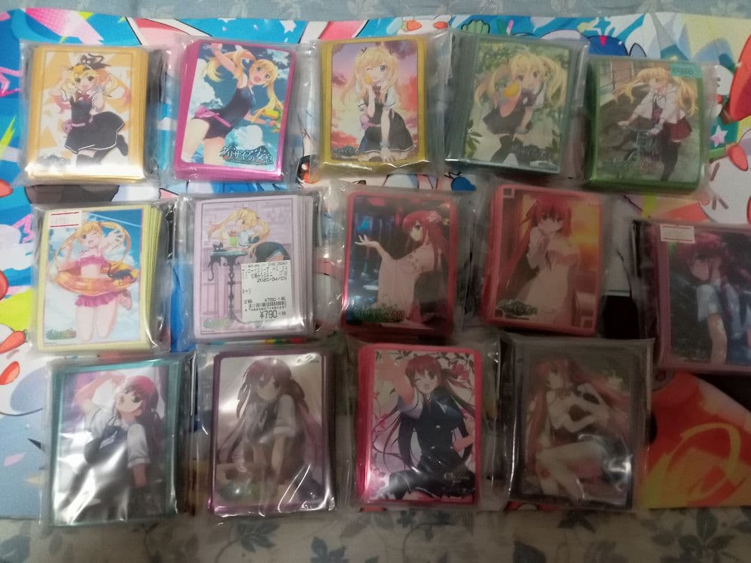 グリザイア サプライセット40点 まとめ売り