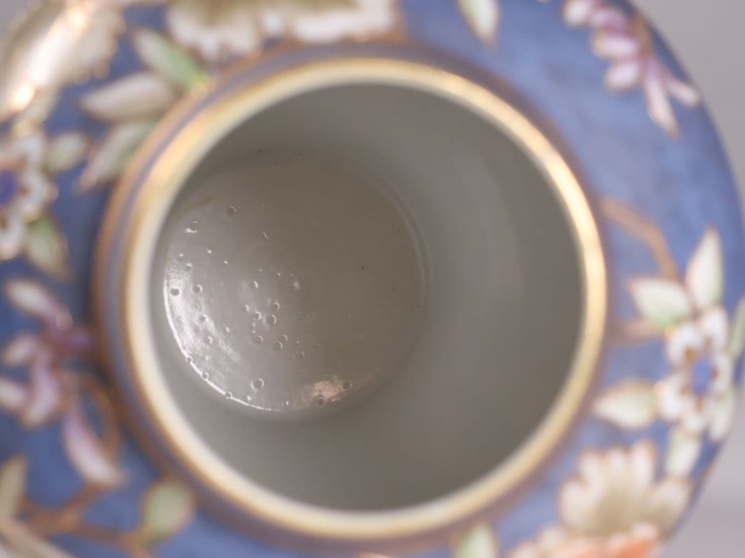 【CM306】オールドノリタケ 草花 花瓶 高17.5cm 金彩 花入 青 明治